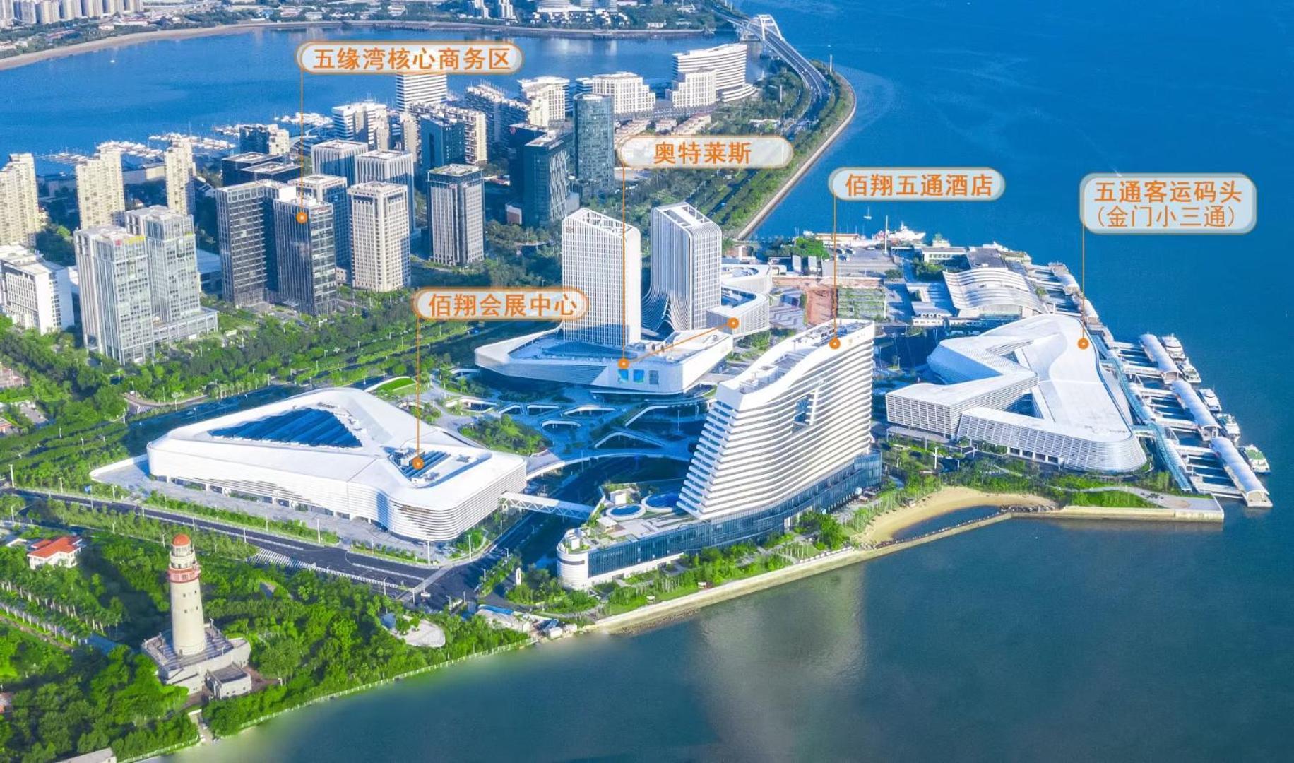 Fliport Wutong Hotel-Free Welcome Fruit & Near Exhibition Center Xiamen Eksteriør billede